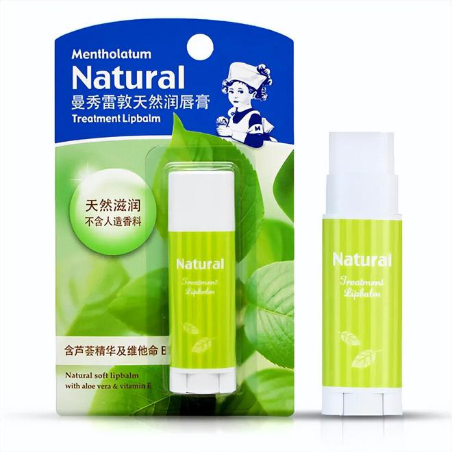 屈臣氏推荐效果好平价护肤品排行榜开元ky棋牌什么护肤品好用不贵？(图4)