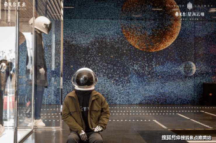 售中心 -环境 户型价格地址楼盘详情配套电话交房时间配套电话交房时间ky开元棋牌2025年·雅戈尔星海云境(售楼处) 首页网站 - 销(图6)