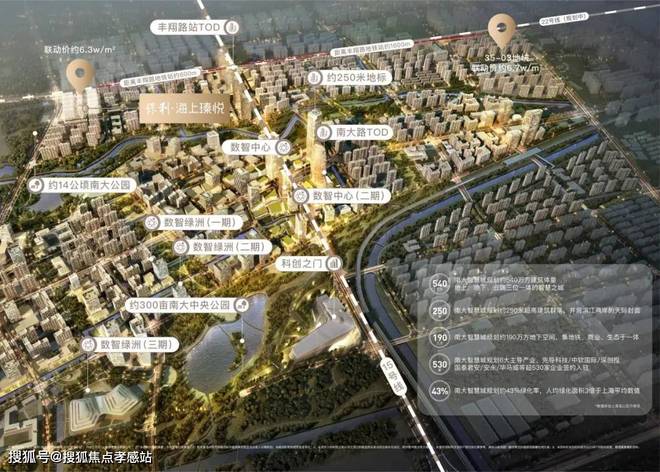 售楼处发布：保利海上瑧悦重塑高端生活开元棋牌试玩百度热搜@保利海上瑧悦(图20)