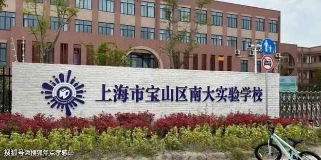 售楼处发布：保利海上瑧悦重塑高端生活开元棋牌试玩百度热搜@保利海上瑧悦(图28)