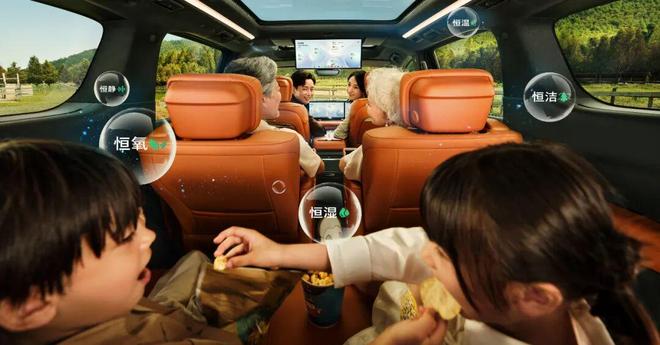 4399万起焕新MPV豪华开元棋牌别克至境世家上市(图17) 4399万起焕新MPV豪华开元棋牌别克至境世家上市(图17)